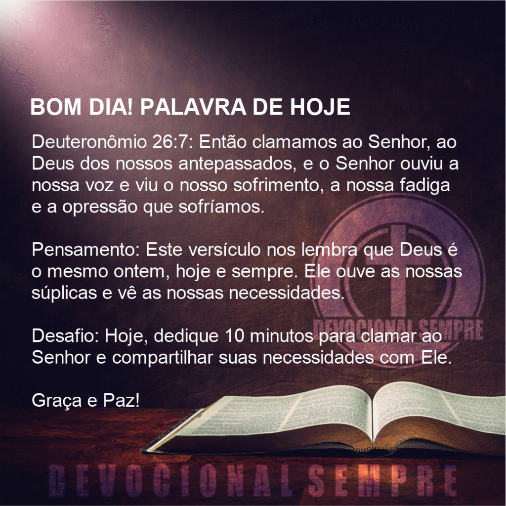 Clamamos ao Senhor