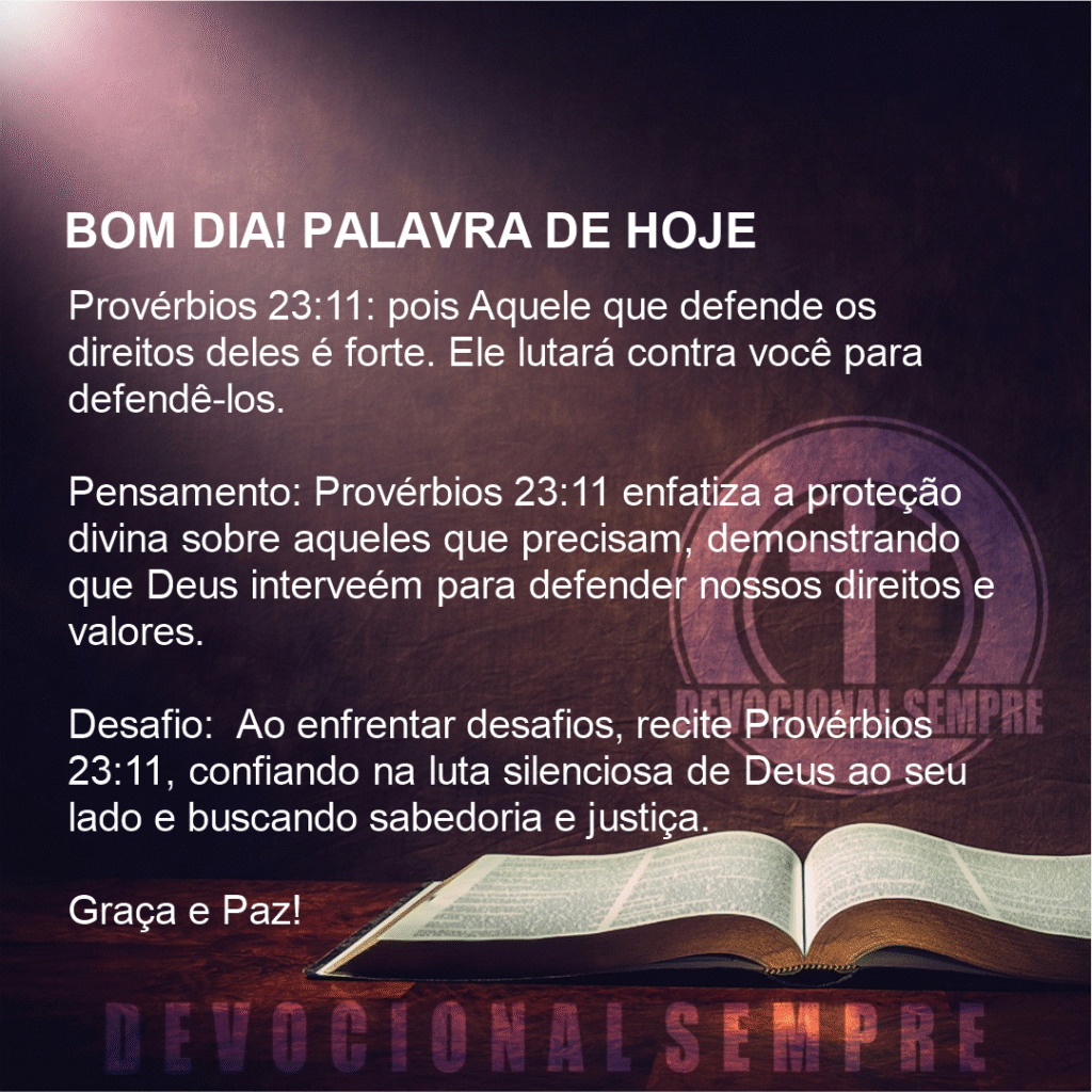 Guardião Inabalável