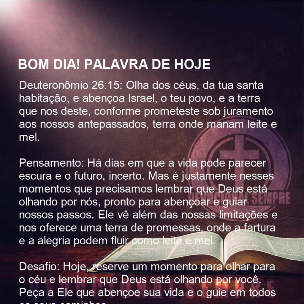 Deus Olha Por Nós