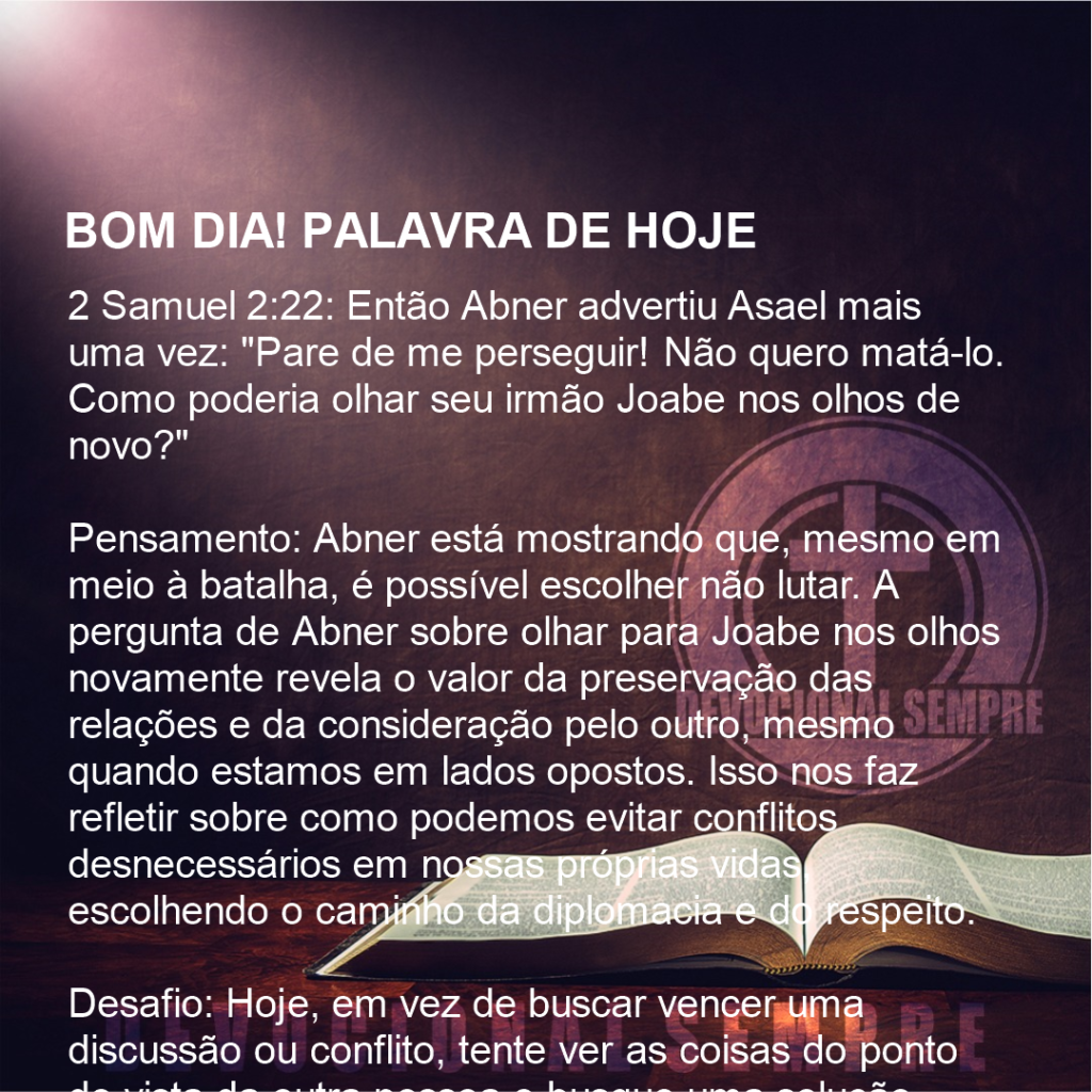 Evitando o Conflito Inútil